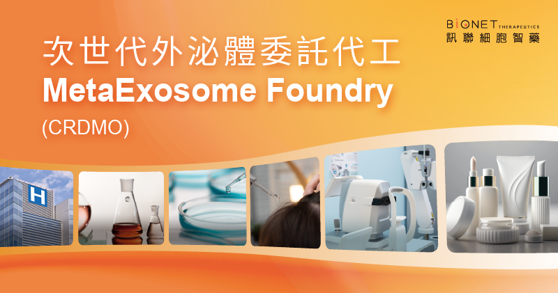 BIONET Corp. has launched a new business model, 