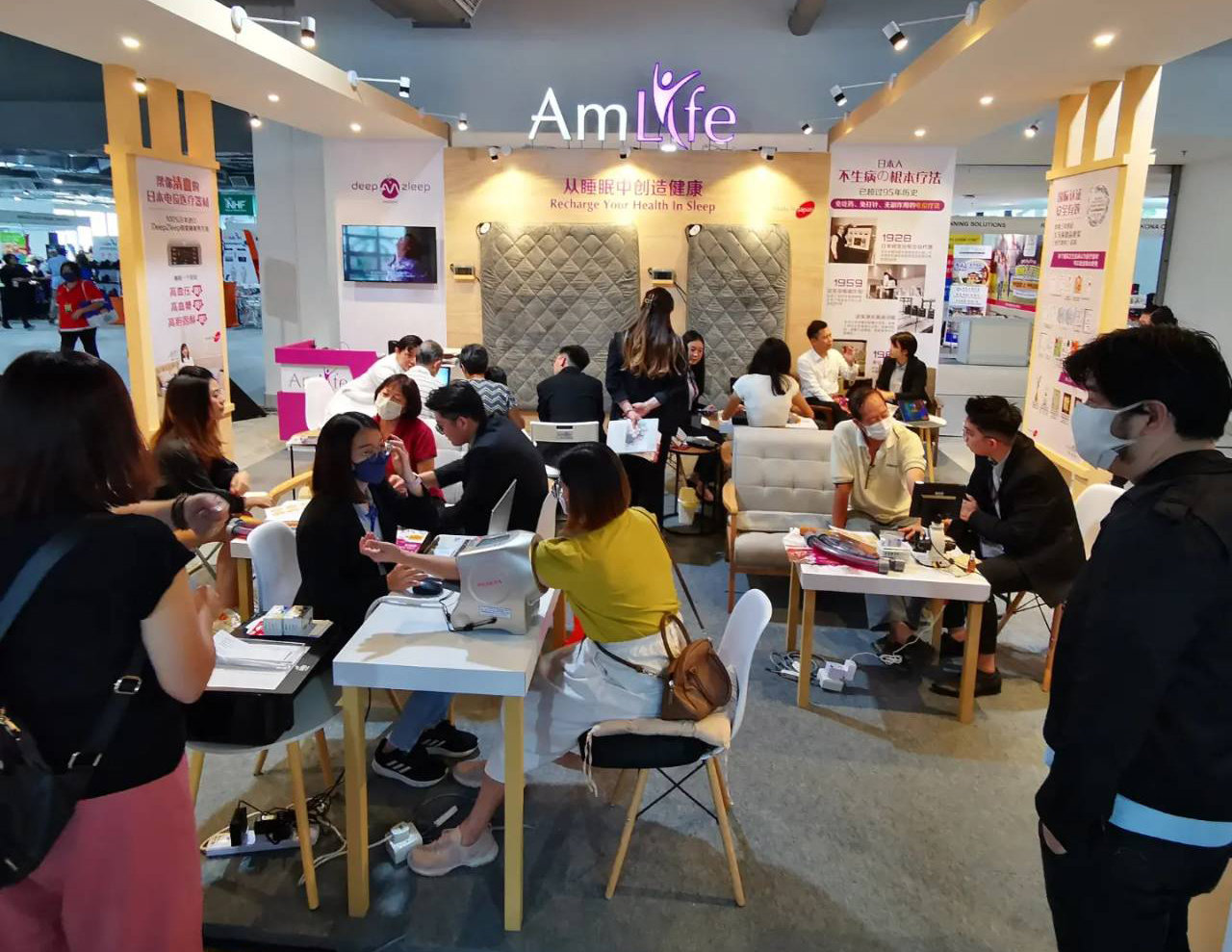 AmLife專業醫療顧問團隊為民眾提供免費檢測及諮詢