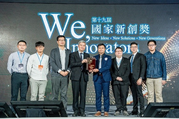 團隊獲得第十九屆台灣國家新創獎