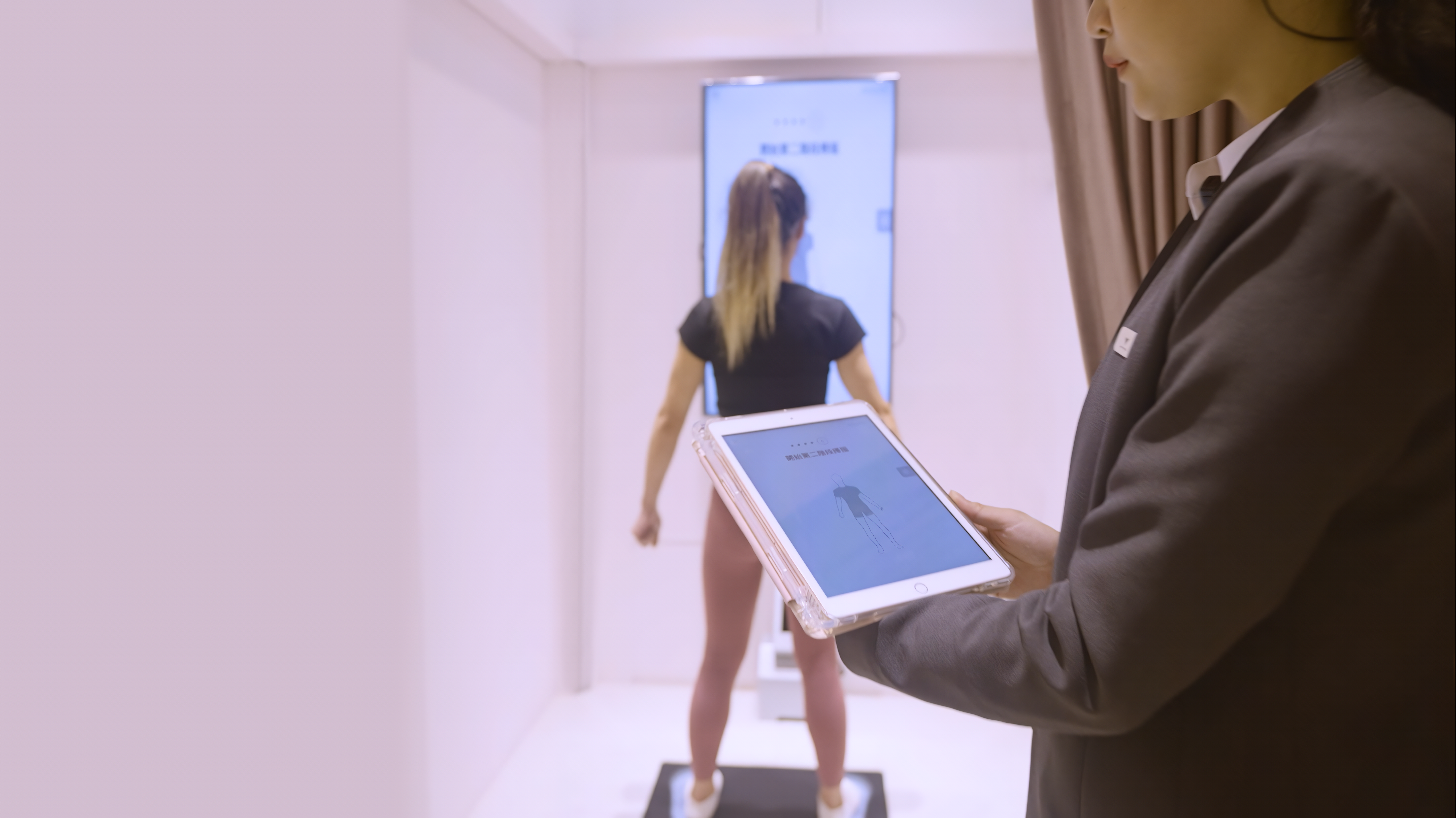 The DAILY BELLE AI 3D Body Management System utilizes scientific data to precisely monitor and track body posture and contour changes.