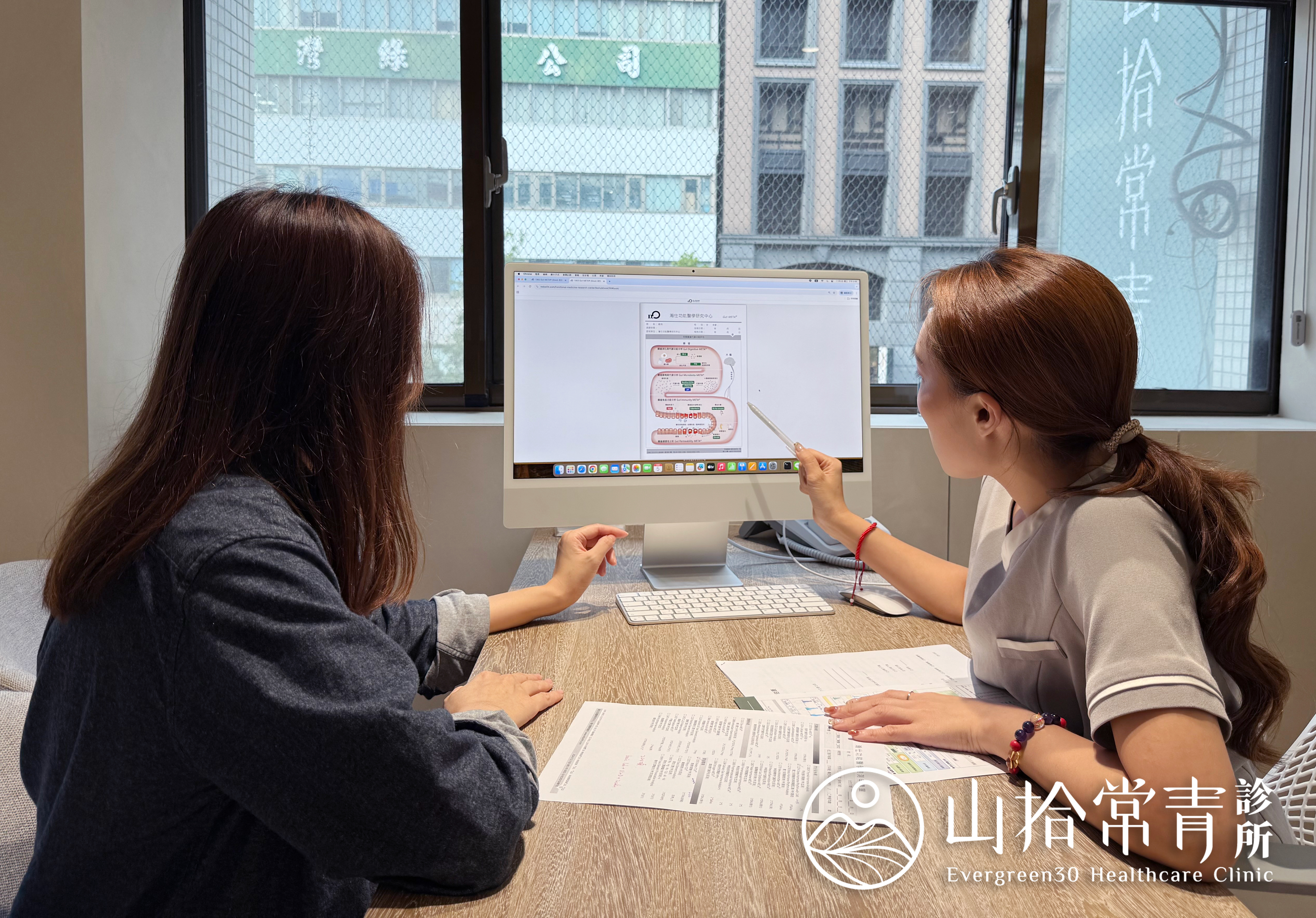 山拾常青提供專業健康管理師一對一諮詢服務。