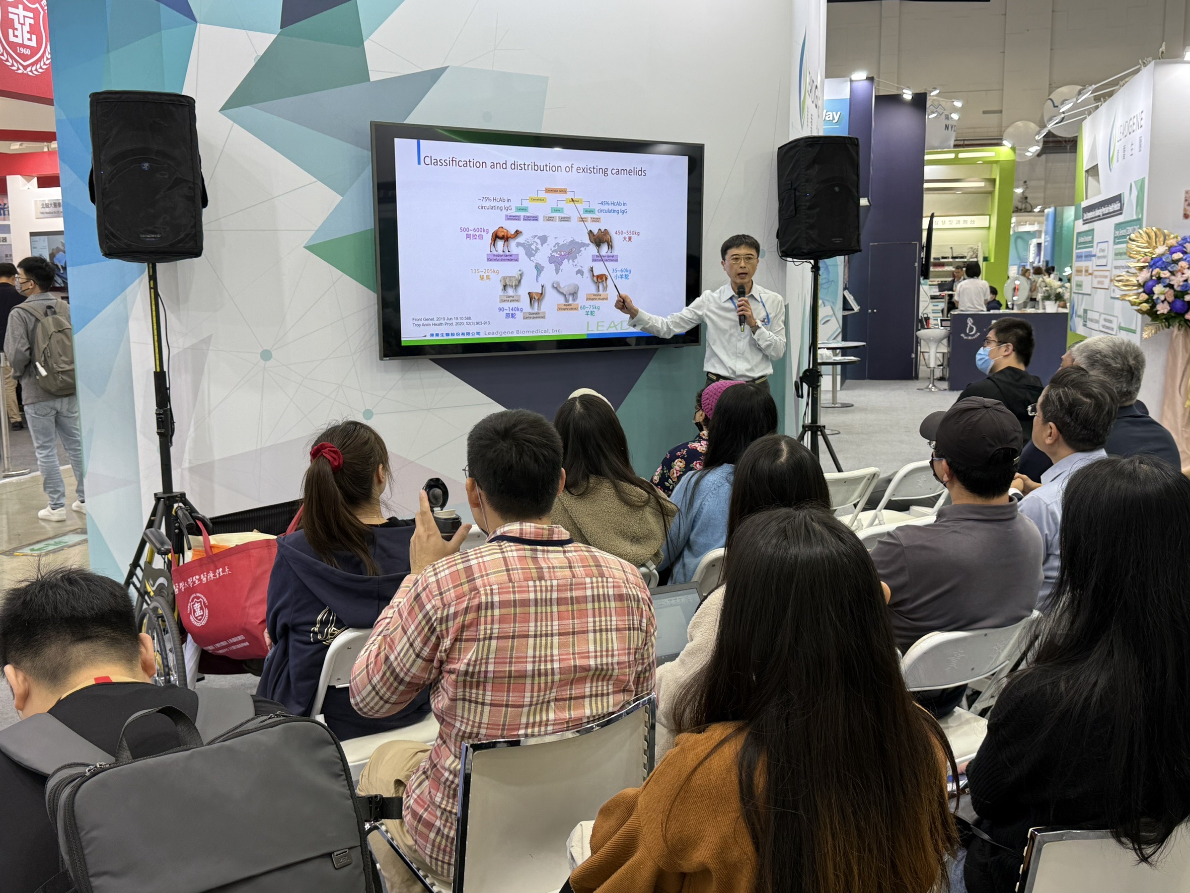 圖說：偉喬生醫知識長吳哲豪博士於講座介紹「次世代奈米抗體」技術現狀與未來發展。（資料來源：偉喬生醫）