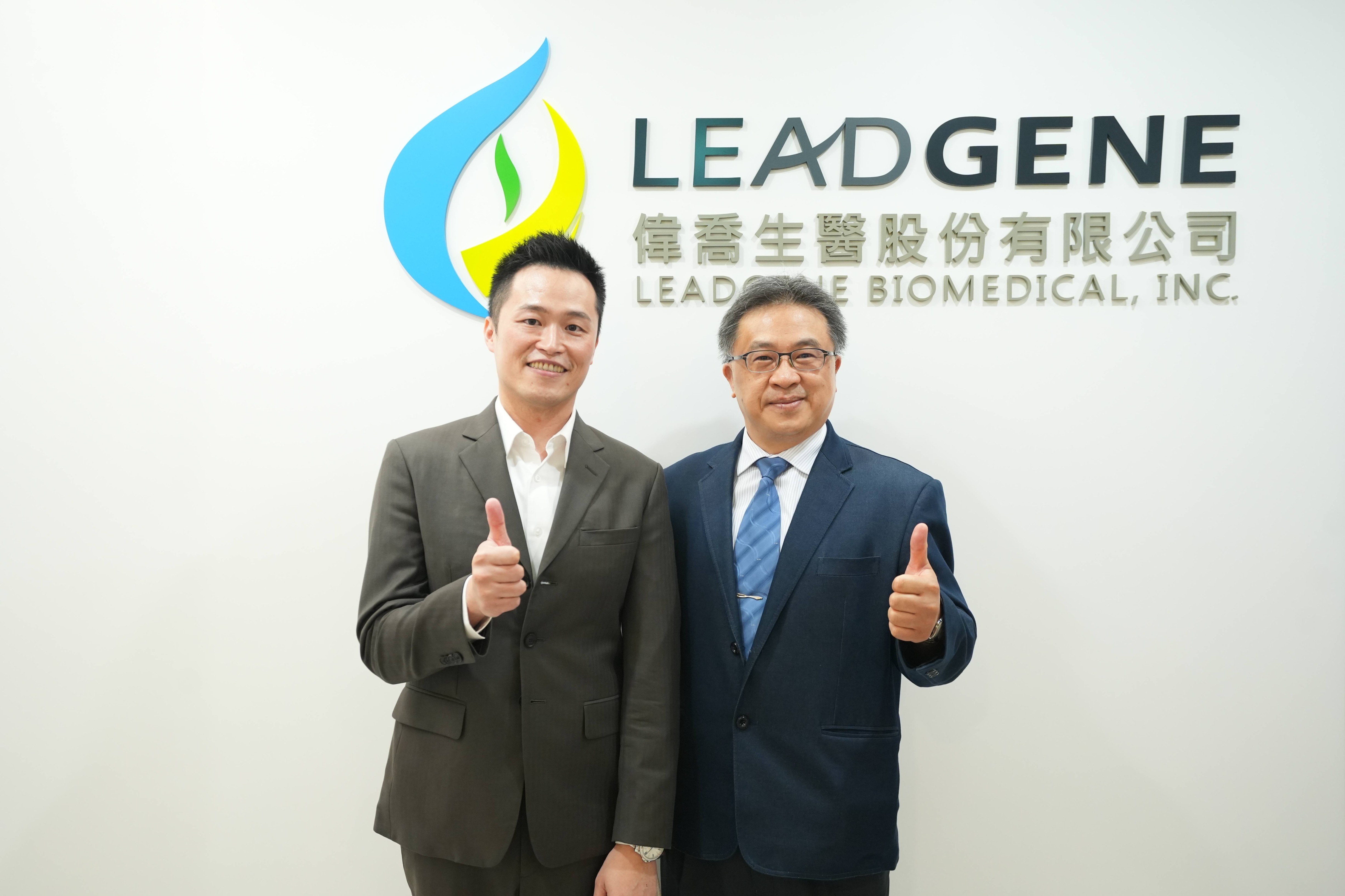 圖說：腎臟科醫師與專家齊聚高雄，對於洗腎難以清除的「親蛋白腎（尿）毒素」，分享最新照護策略與檢測方式，講者包括臺北醫學大學腎臟內科教授方德昭（右）、偉喬生醫執行長鄭又瑋（左）等人。（資料來源：偉喬生醫）