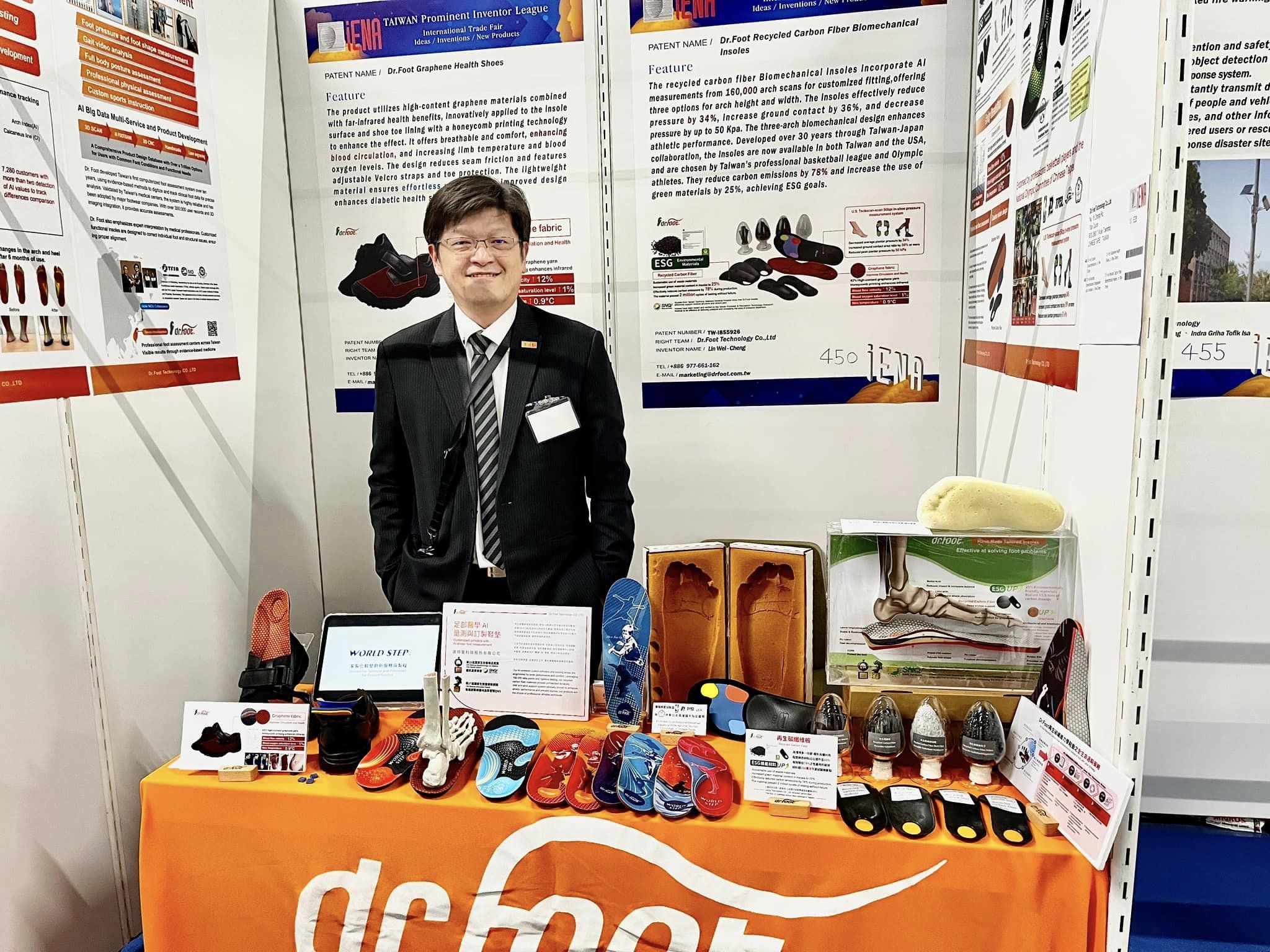 Dr. Foot榮獲德國紐倫堡國際發明展金牌的創新產品，即將在台灣醫療展精彩亮相