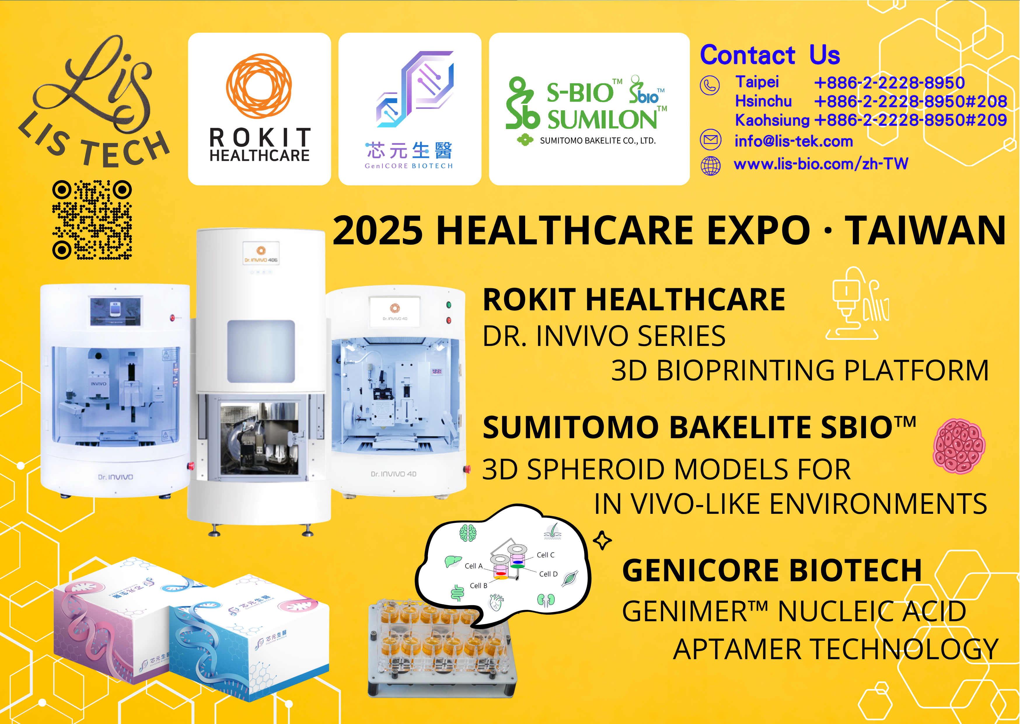 Lis Tech at the 2025 Healthcare Expo Taiwan — Showcasing Cutting-Edge Solutions in 3D Cell Culture, Bioprinting, and Exosome Research.