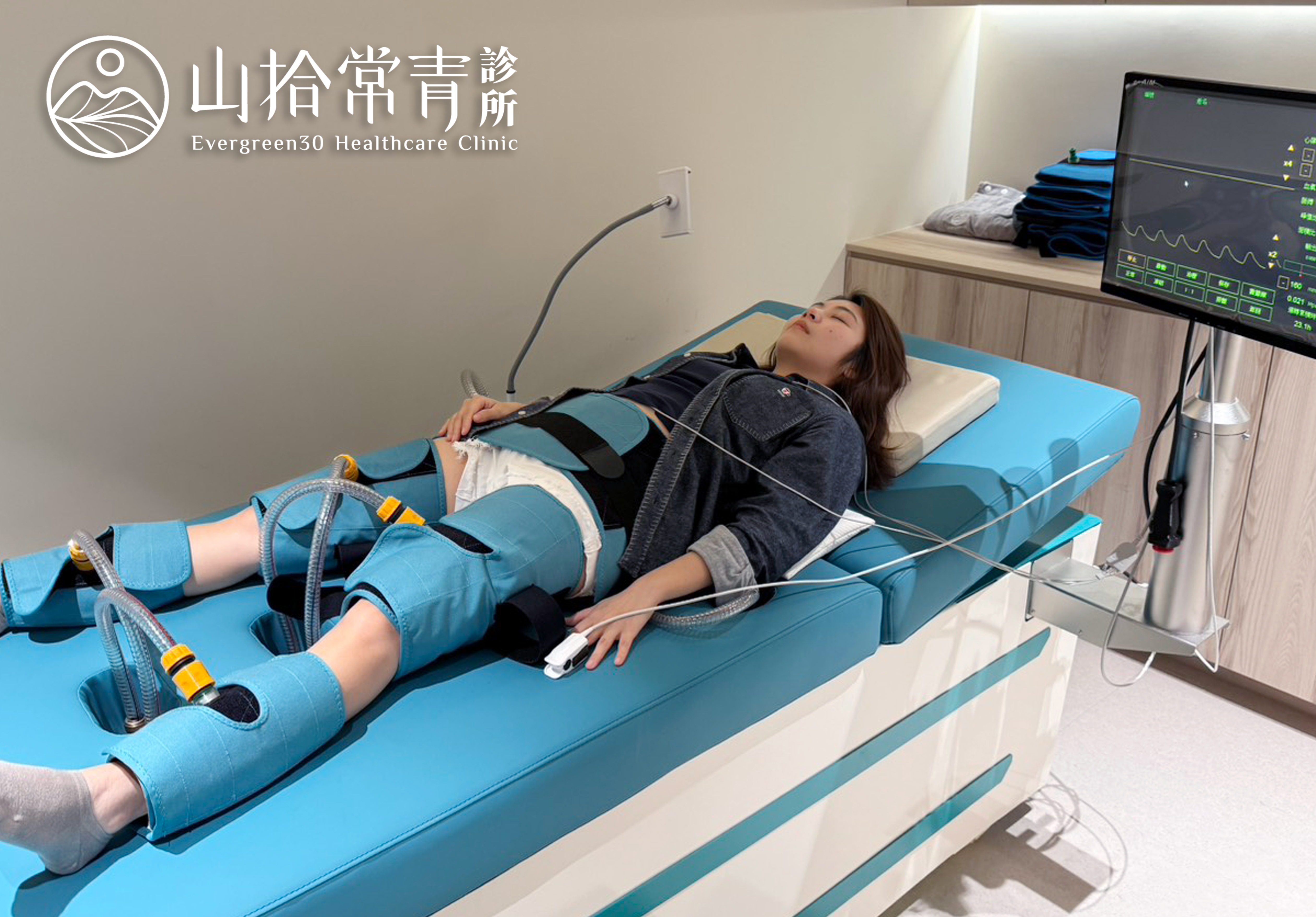 EECP為一種非侵入式的機械循環裝置，適用族群：缺血性中風、心臟疾病改善、循環不良、高血壓者。