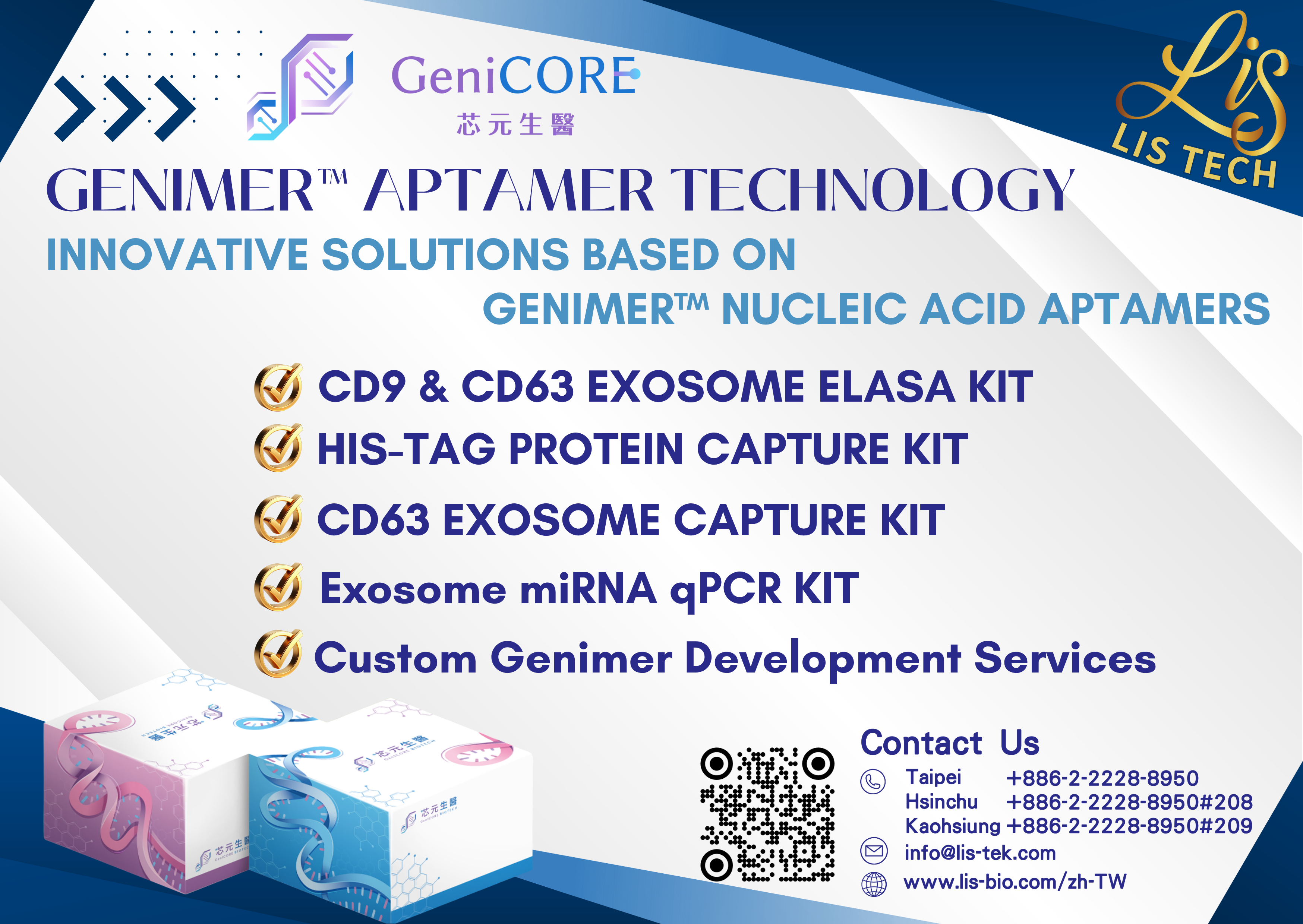 Lis Tech, together with GeniCore Biotech’s Genimer™, delivers precise and efficient solutions for exosome and protein detection.